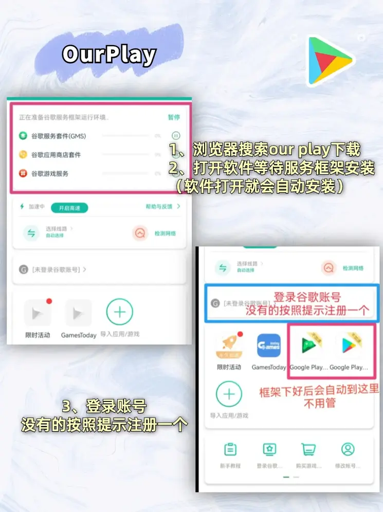 BET9九州下载截图1